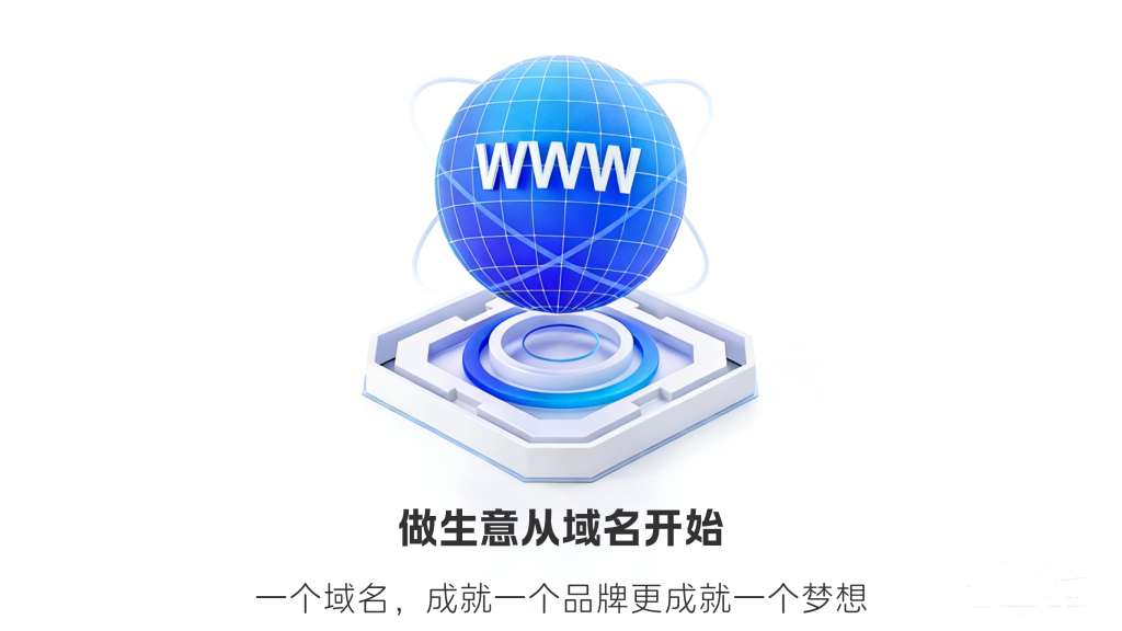 图片[1]-品牌域名-卡自动