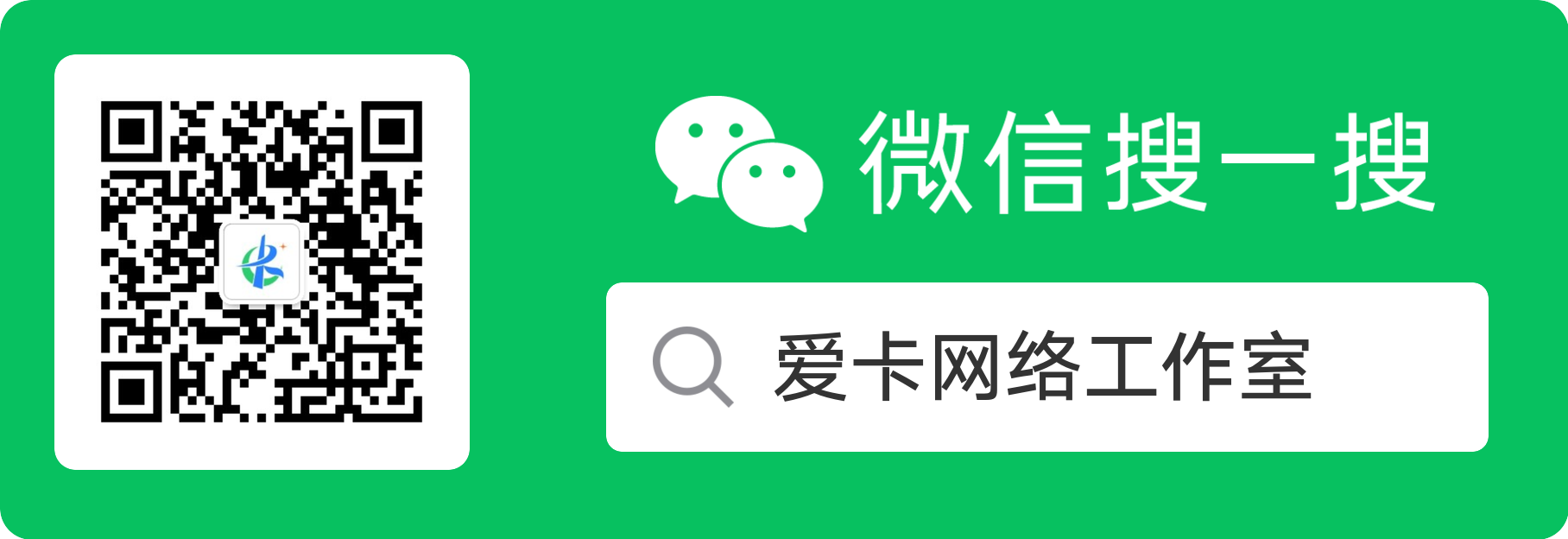 图片[2]-微信公众号文章封面图提取-卡自动