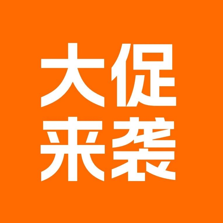 阿里云域名专场，com仅需8元，不限新老用户-卡自动